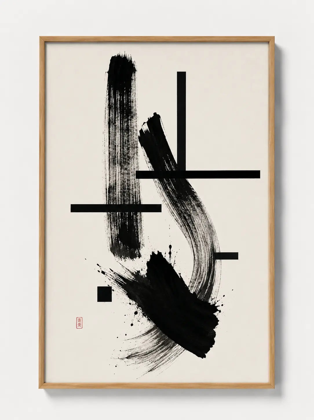 Oak-framed abstract ink wall art with black brush strokes and horizontal bars