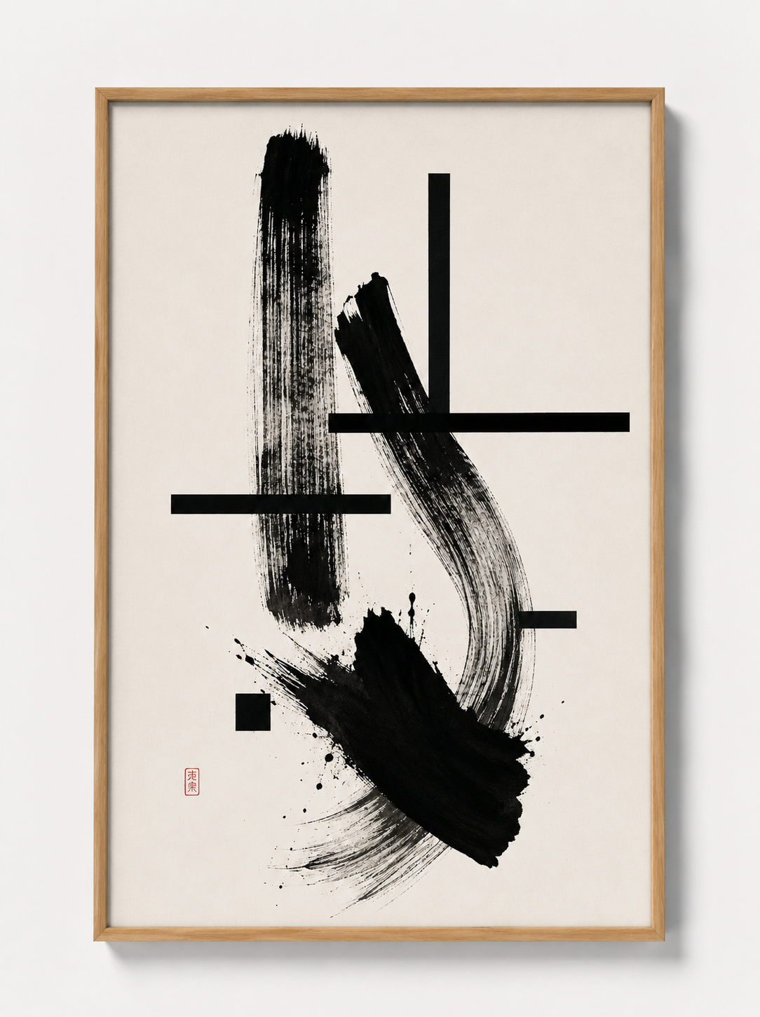 Oak-framed abstract ink wall art with black brush strokes and horizontal bars