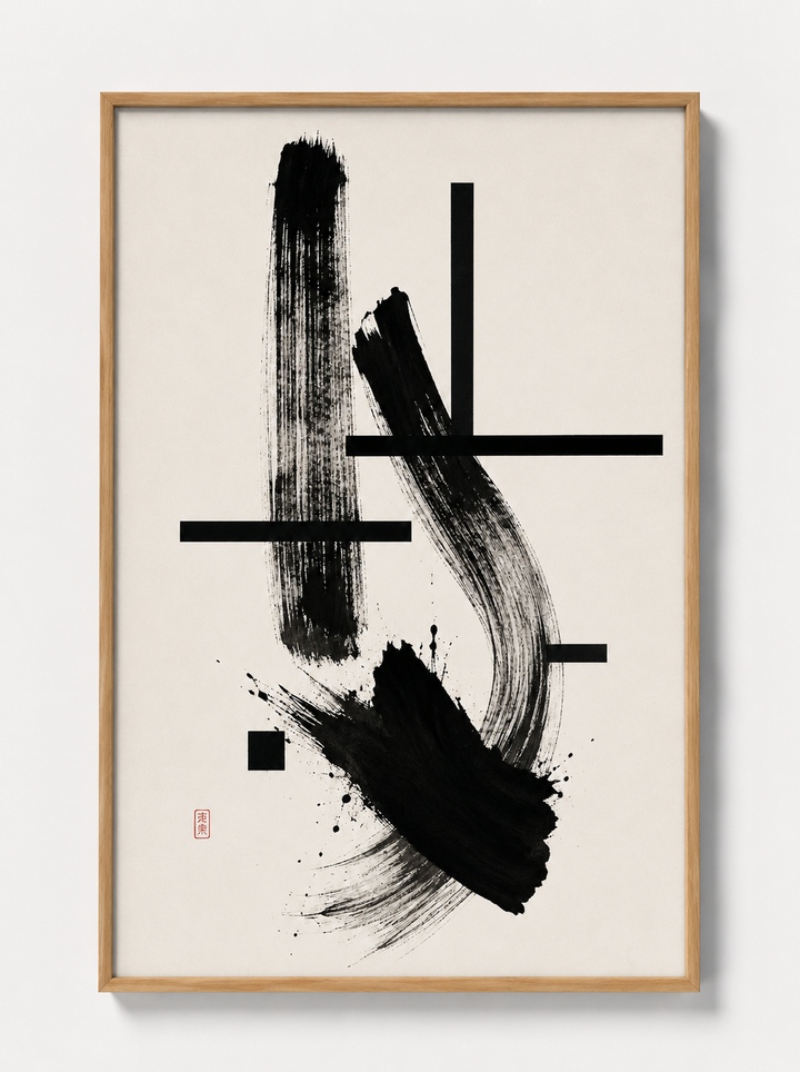 Oak-framed abstract ink wall art with black brush strokes and horizontal bars
