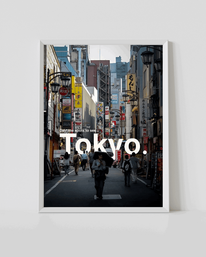 Framed Tokyo travel poster with street scene and large “TOKYO!” text