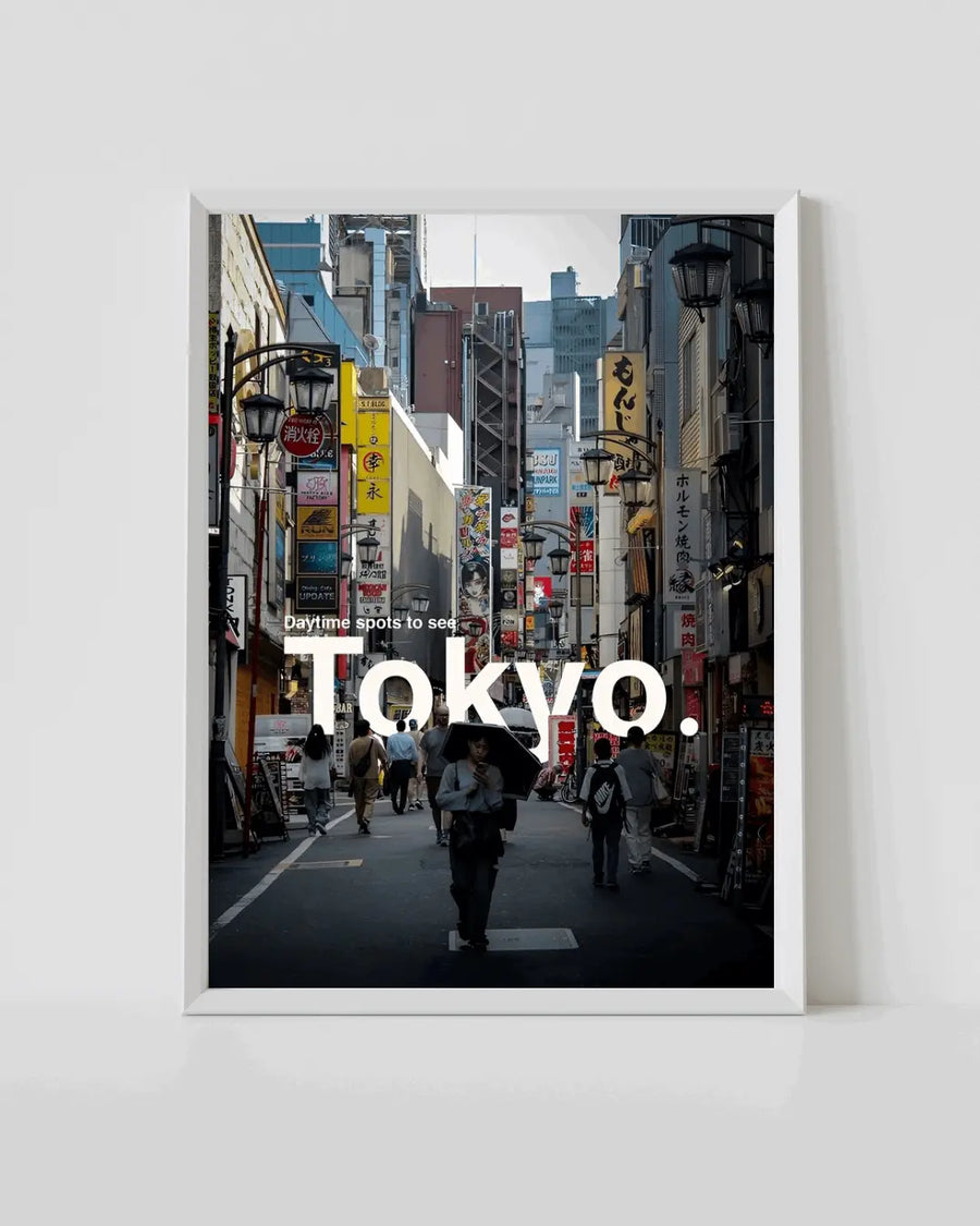 Framed Tokyo travel poster with street scene and large “TOKYO!” text