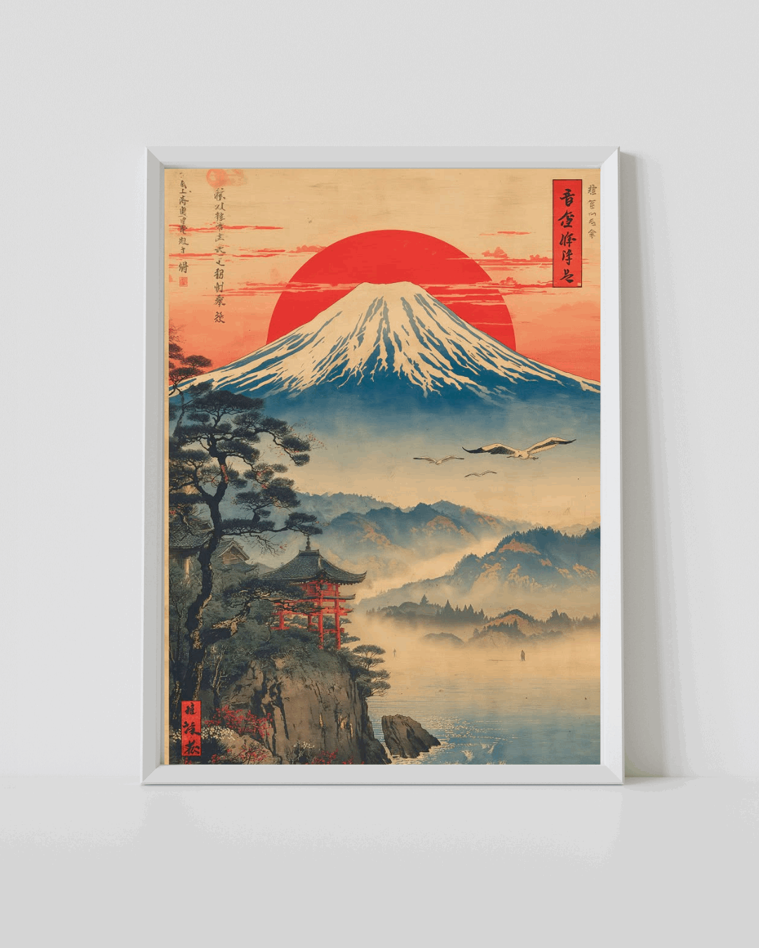 Framed travel poster featuring Mount Fuji with red sun and misty Japanese landscape