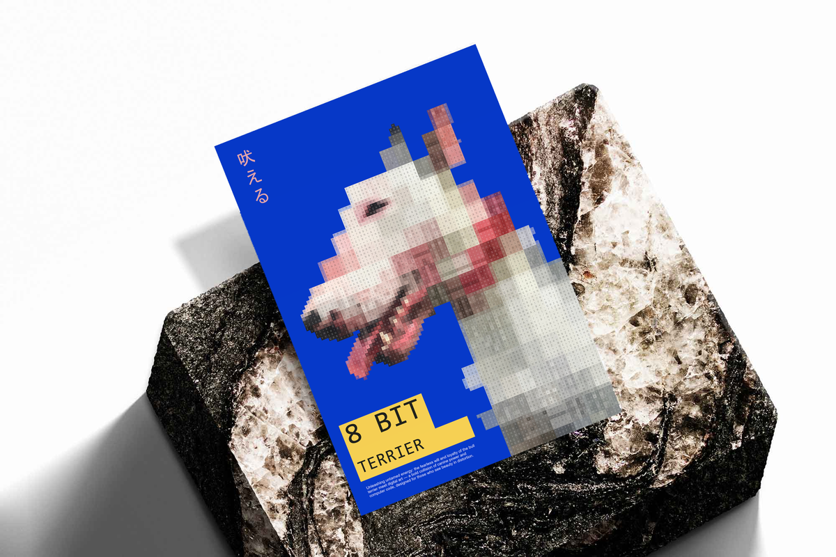 Pixelated white terrier head with yellow 8 Bit Terrier label on blue; unframed print on a stone display