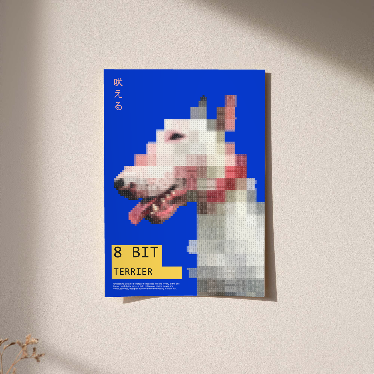 Pixelated white terrier head with yellow 8 Bit Terrier label on blue; unframed print on a wall