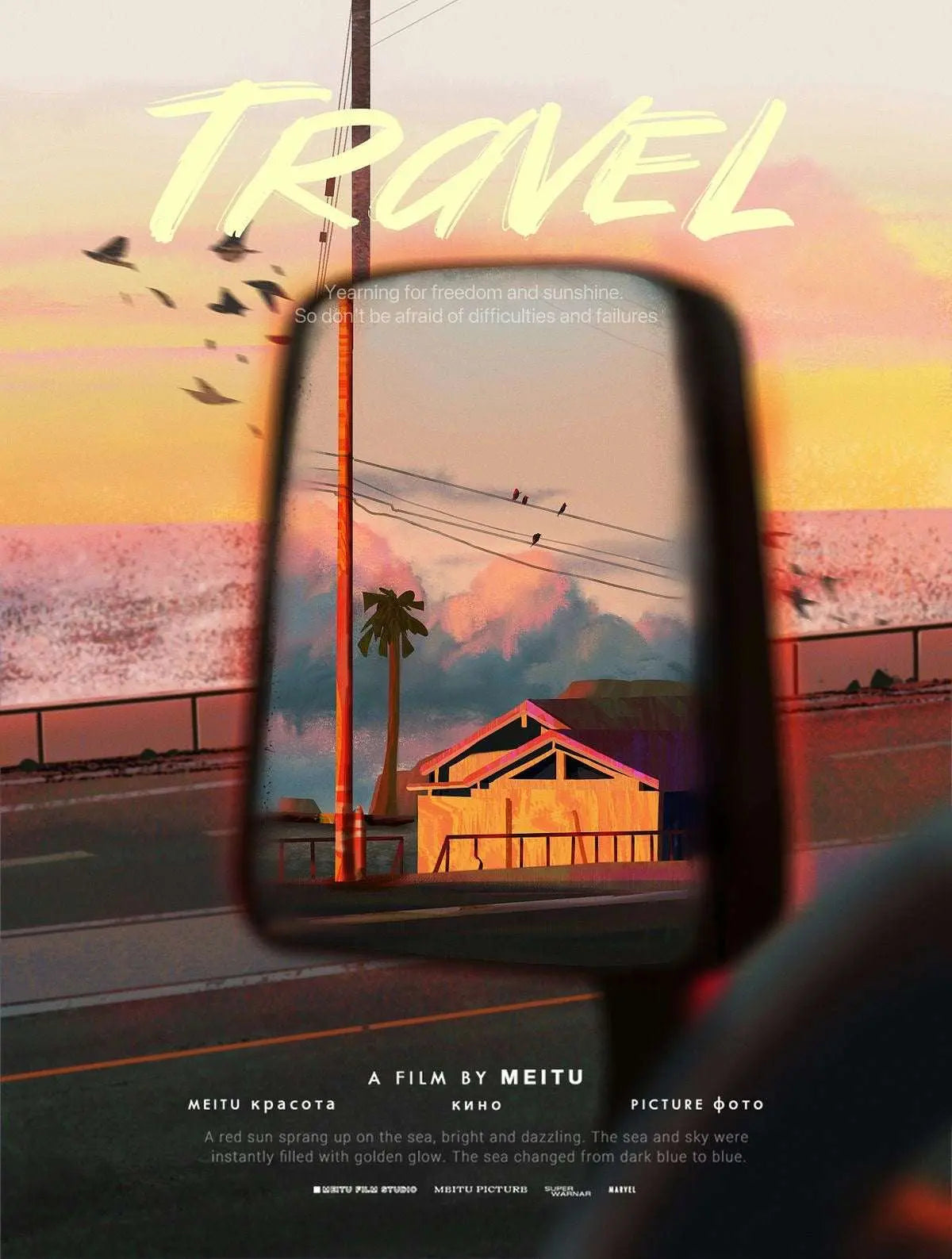 Travel poster close-up with TRAVEL script, sunset sky, and airplane silhouettes