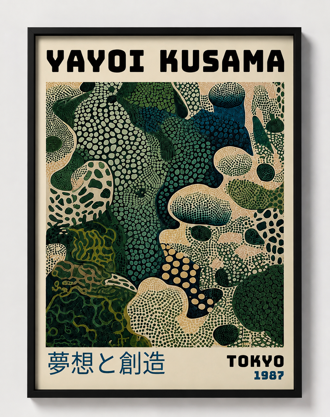 Modern Japanese Botanical Pattern Wall Art with black frame , decorative botanical details, and earthy green tones.