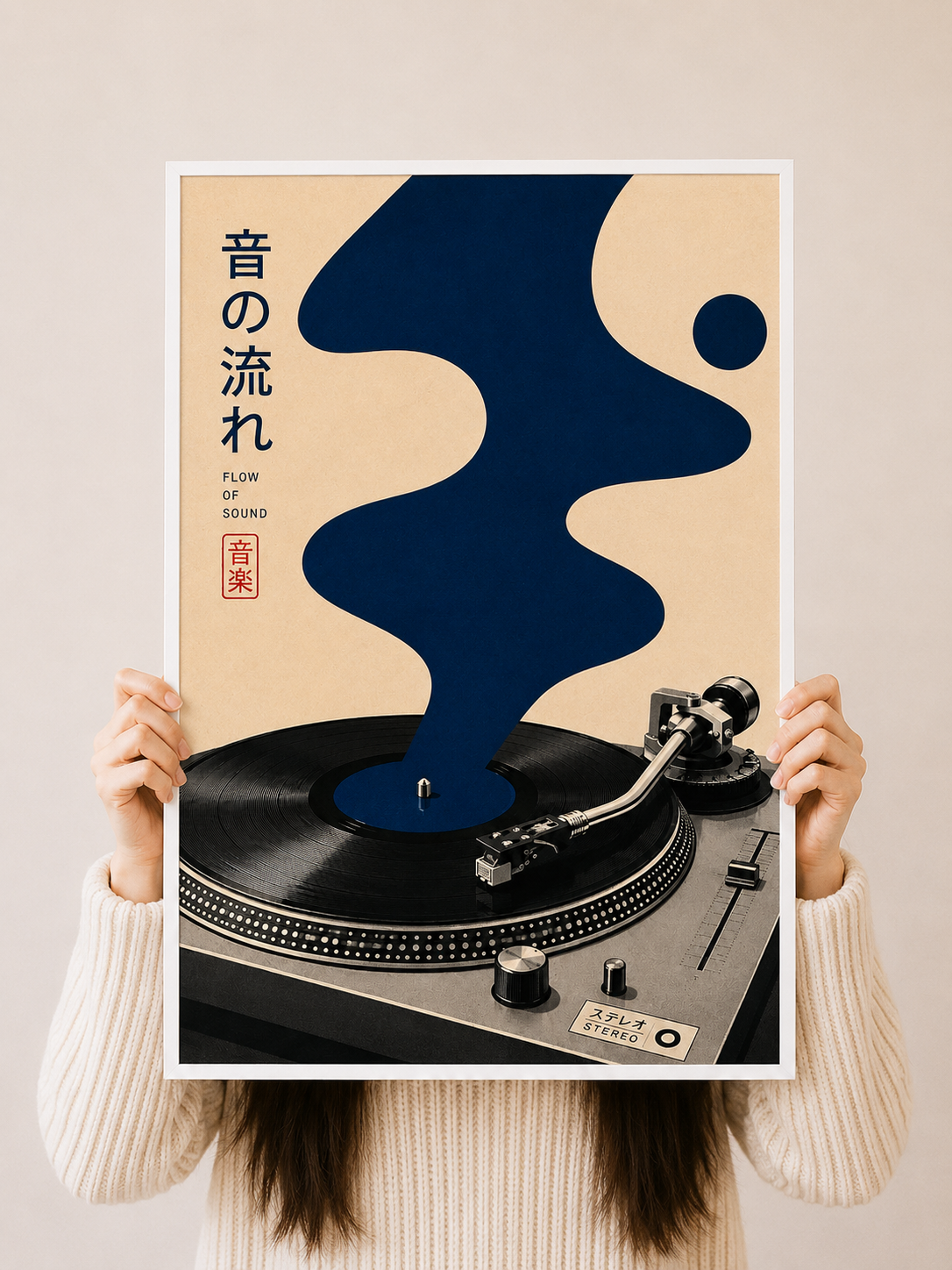Japanese Vinyl Record Wall Art displayed in a thin white frame featuring a retro turntable, Japanese typography and abstract navy forms