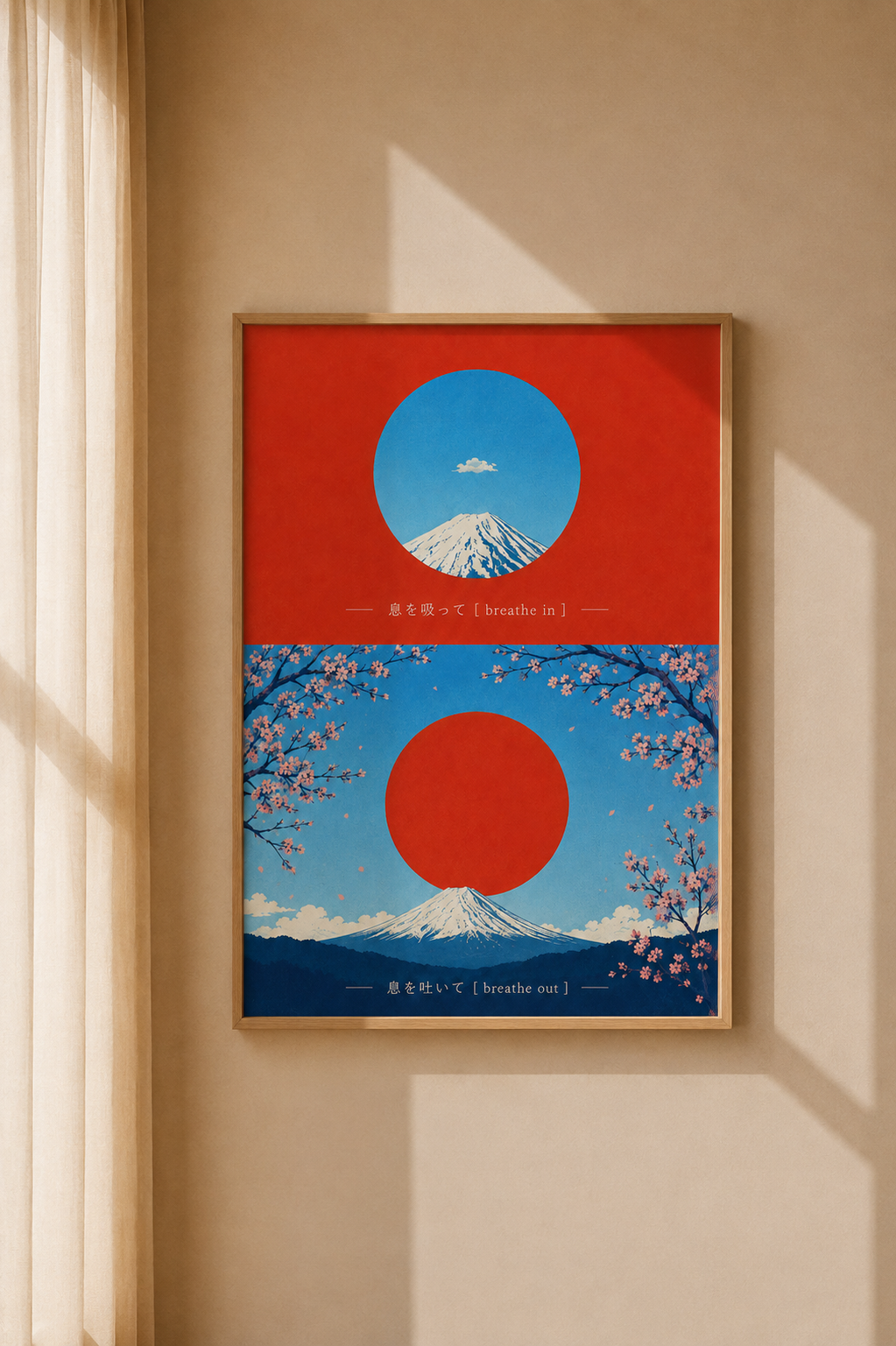 Red Sun Japanese Landscape Art Print displayed as statement wall art in a modern living room