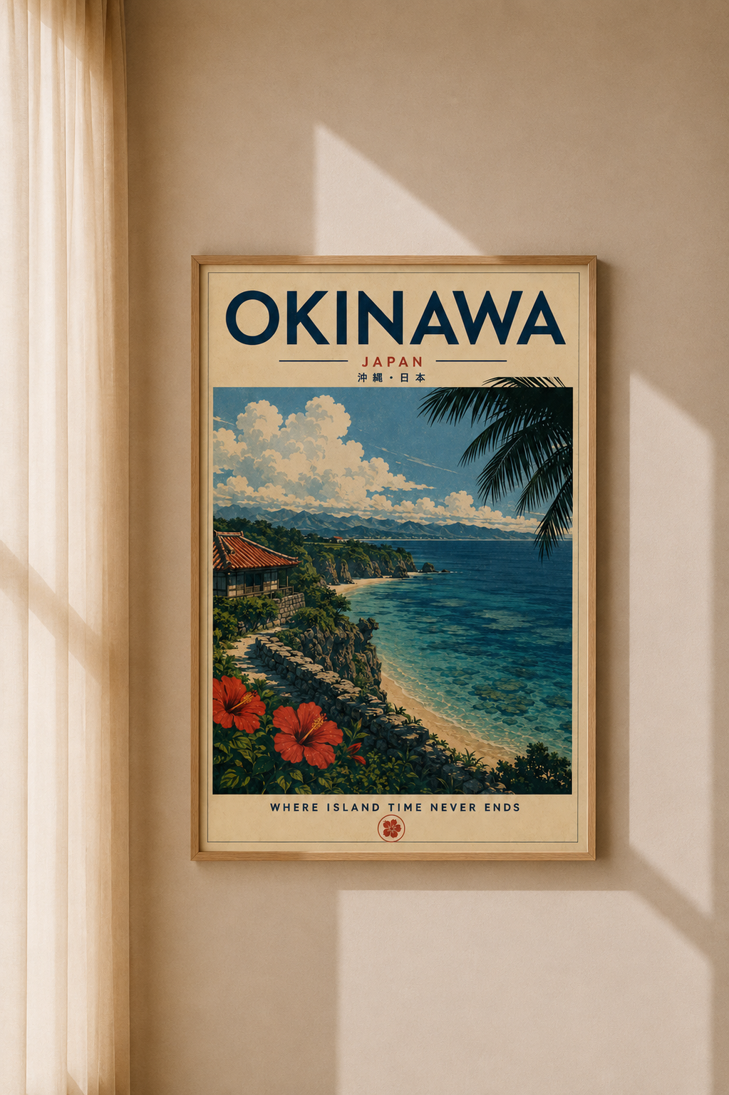 Okinawa Coastal Art Print featuring turquoise water, distant coastline and colorful botanical accents