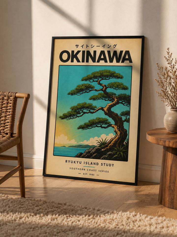 Okinawa Japanese Art Print featuring a sculptural pine tree overlooking turquoise coastal scenery