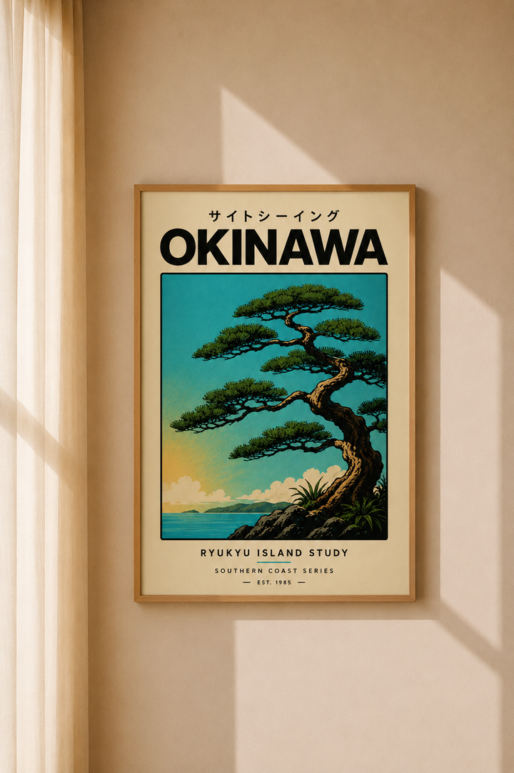 Okinawa Japanese Art Print displayed in a black frame as vintage Japan inspired wall decor