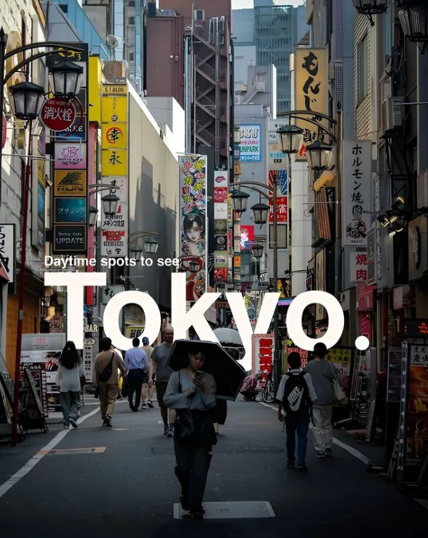 Tokyo Shinjuku Street - Lámina urbana