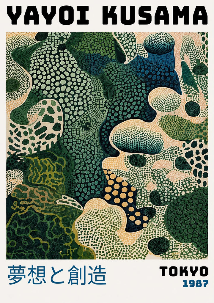 Japanese Botanical Pattern Wall Poster featuring elegant botanical patterns, natural textures, and contemporary Japanese aesthetics.