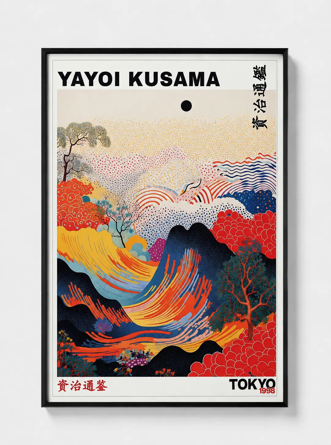 Framed wave art print by Yayoi Kusama in black frame, red and blue wave landscape