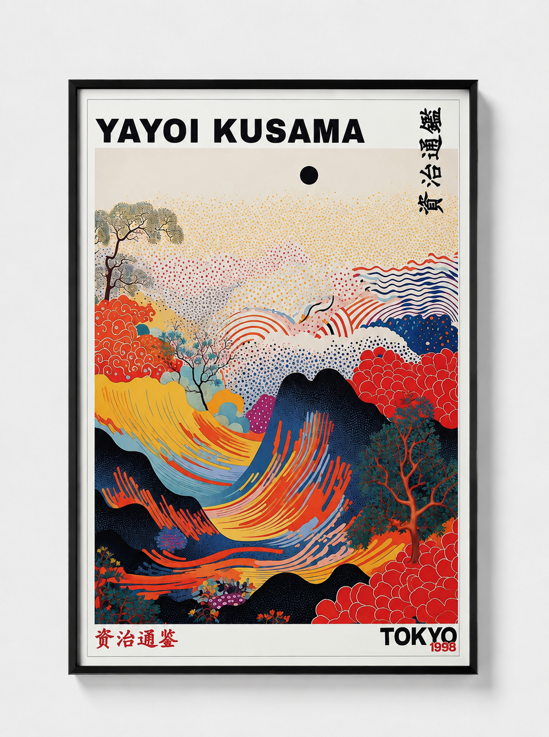 Framed wave art print by Yayoi Kusama in black frame, red and blue wave landscape