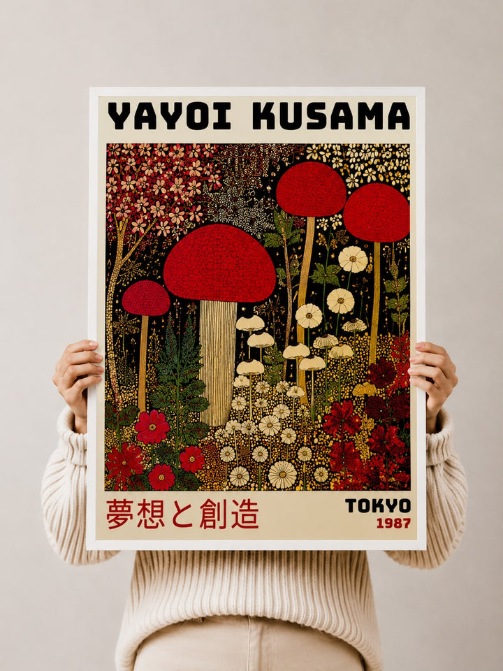 Yayoi Kusama Botanical Print featuring vibrant floral forms, layered textures, and expressive Japanese contemporary artwork.