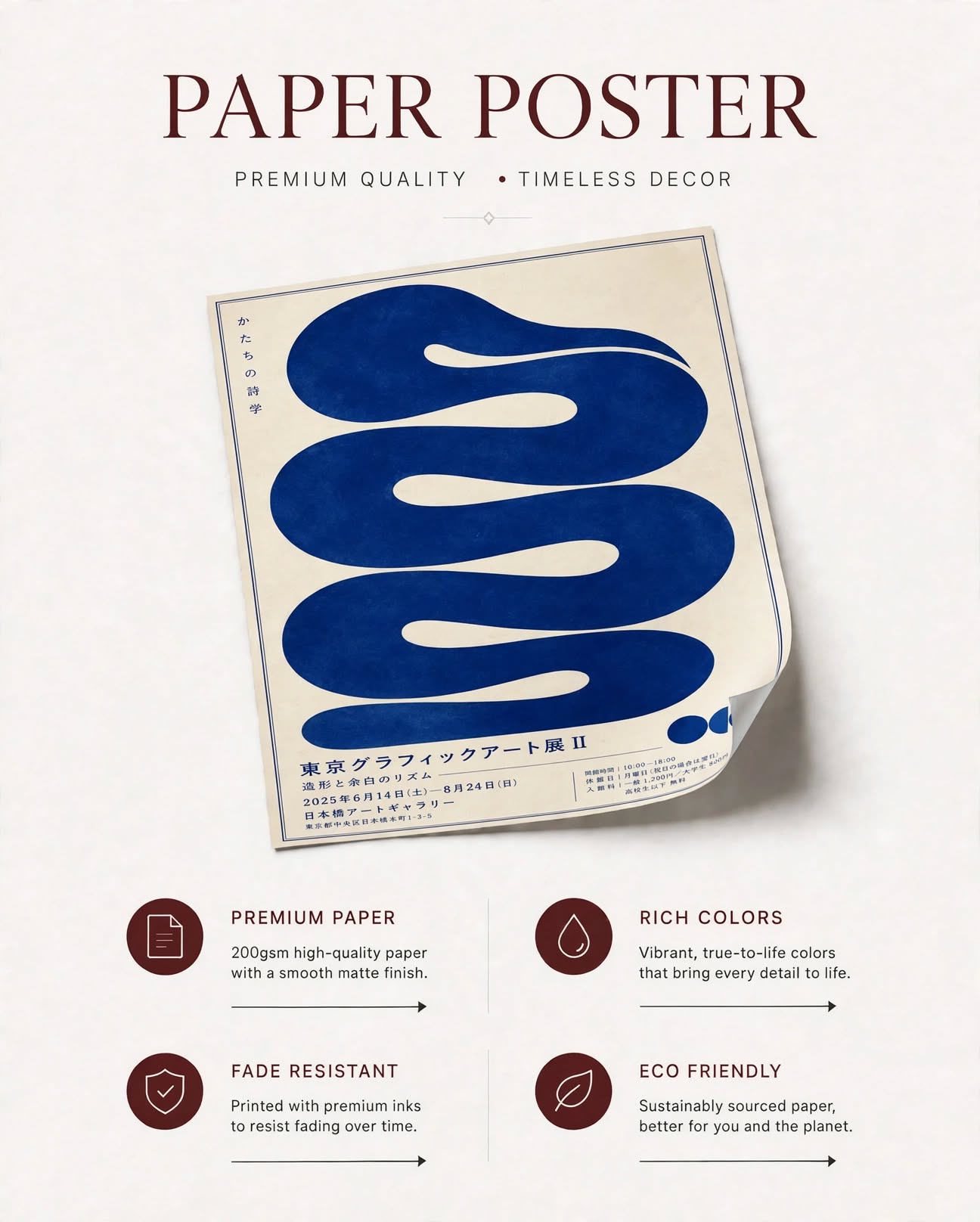 Blue Wave Abstract Art Print featuring rhythmic curved forms and a clean modern graphic aesthetic