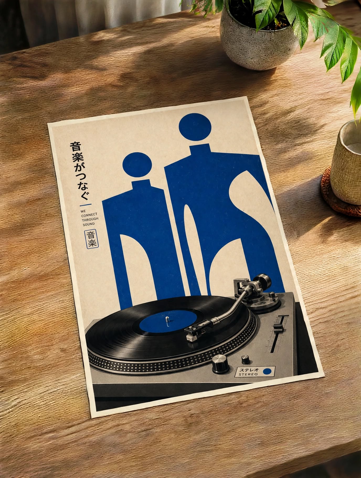 Japanese Vinyl Figurative Art Print shown as an unframed poster with deep blue shapes on a wood background 