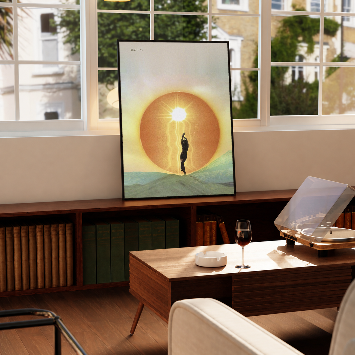 Figure reaching toward a glowing sun in a black frame on a windowsill above a green radiator, with a turntable nearby