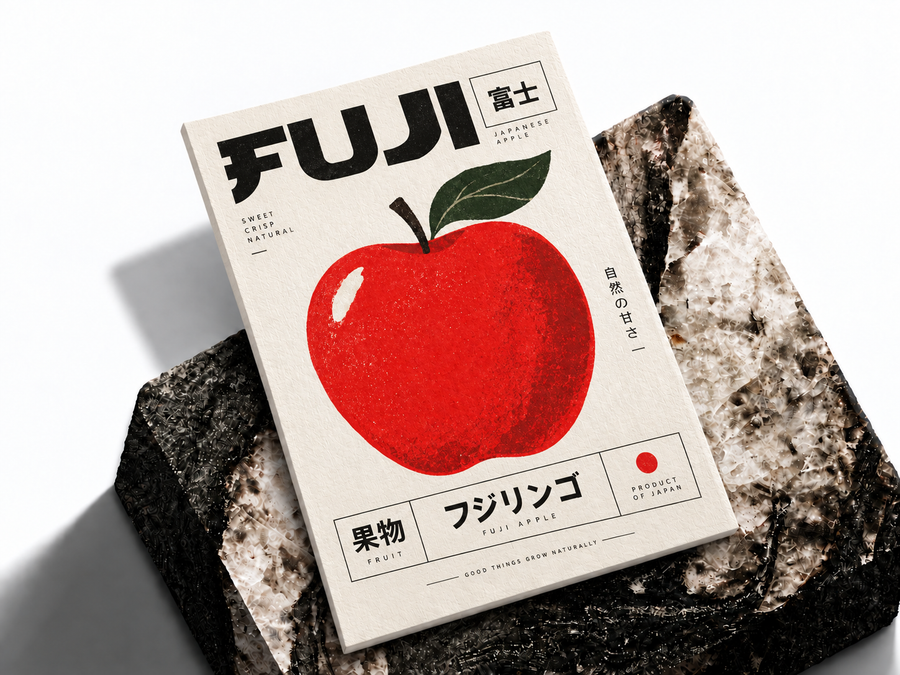 Fuji apple Japanese fruit poster shown as a premium art print mockup