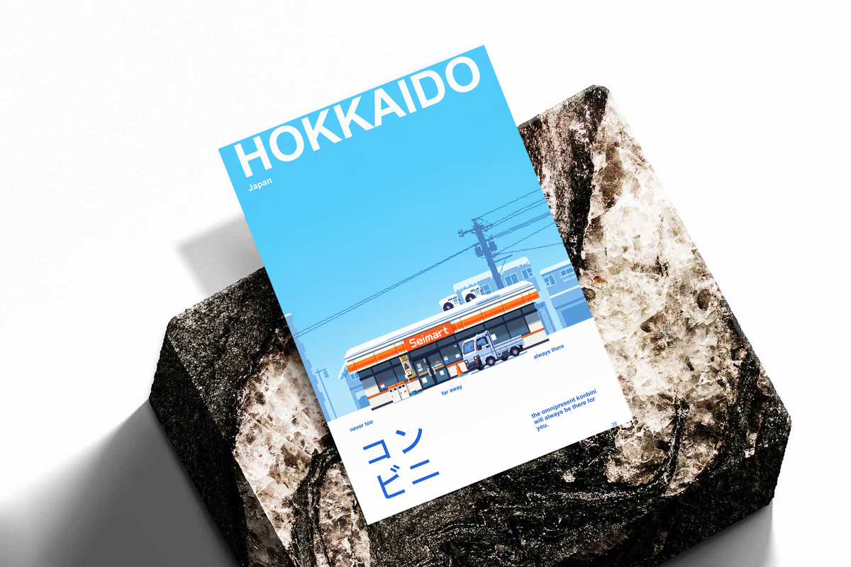 Hokkaido convenience store and small truck in a blue and white snowy landscape; unframed print on a stone display
