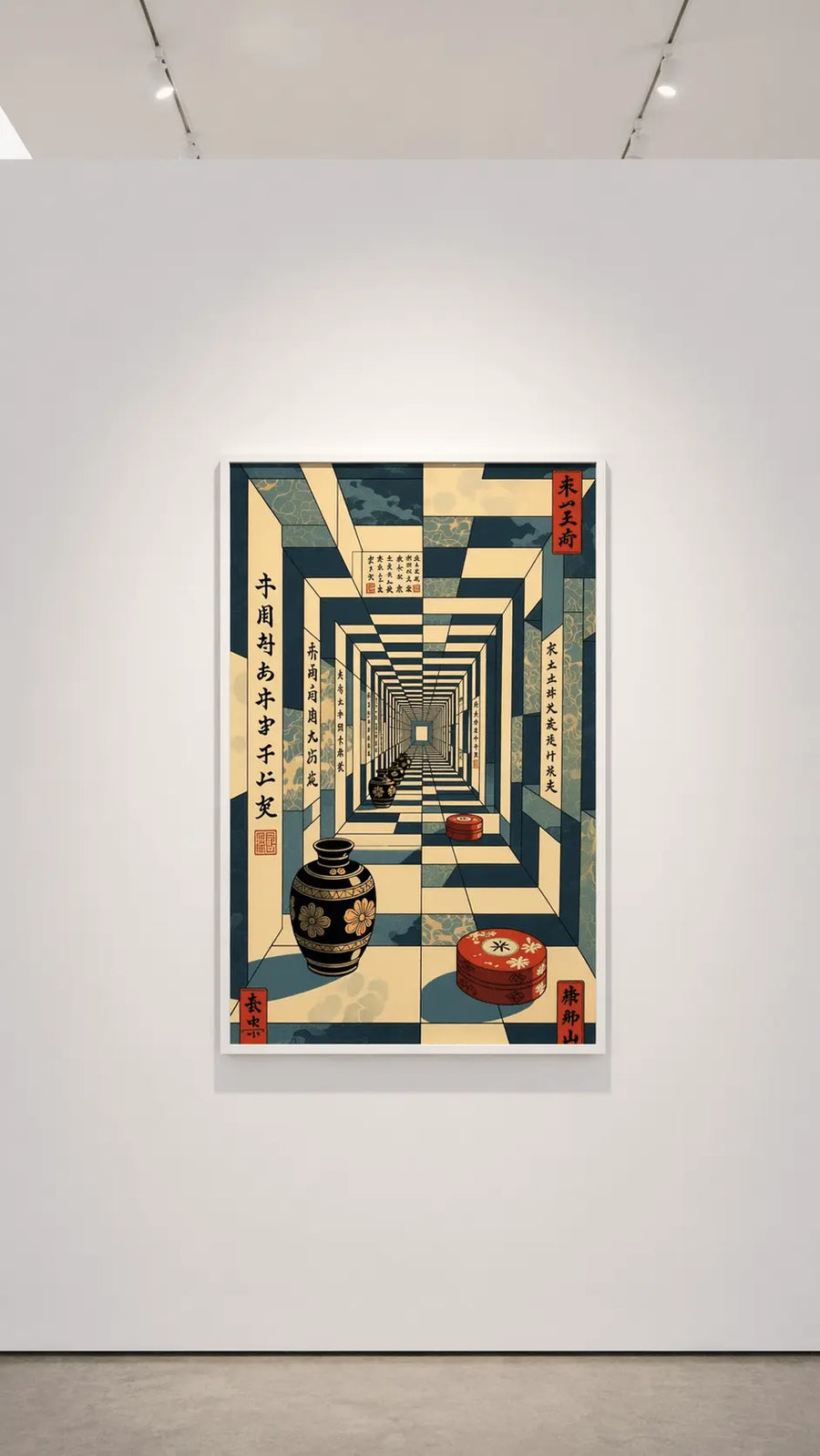 Framed surreal geometric corridor artwork with blue-gold perspective and red accents