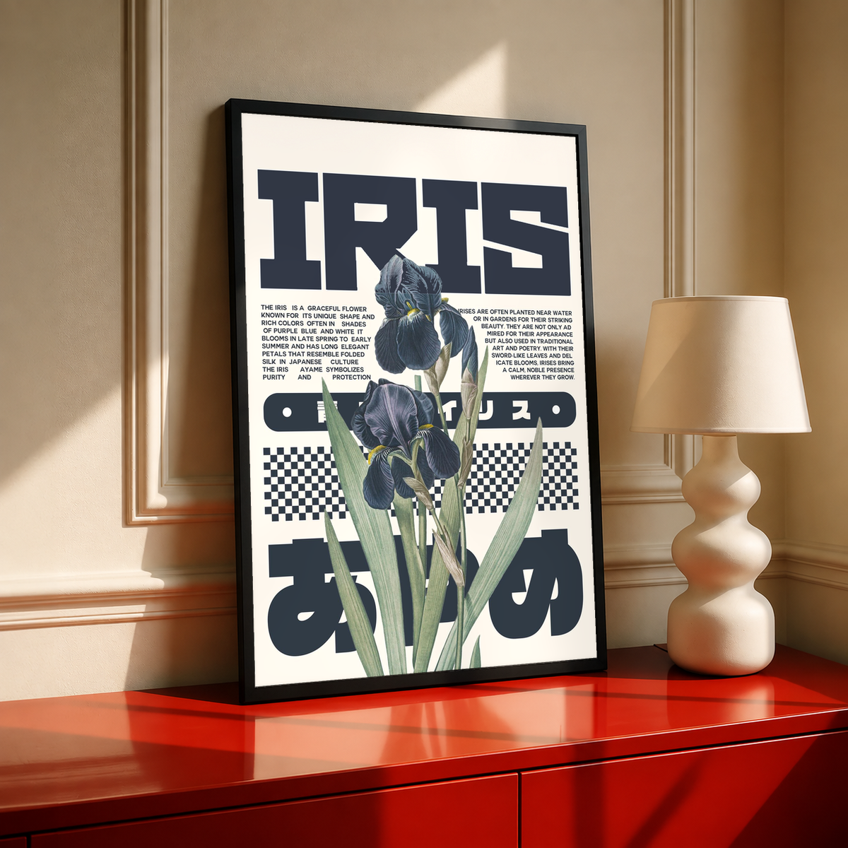 Botanical typography poster with iris flowers and bold IRIS lettering in light frame