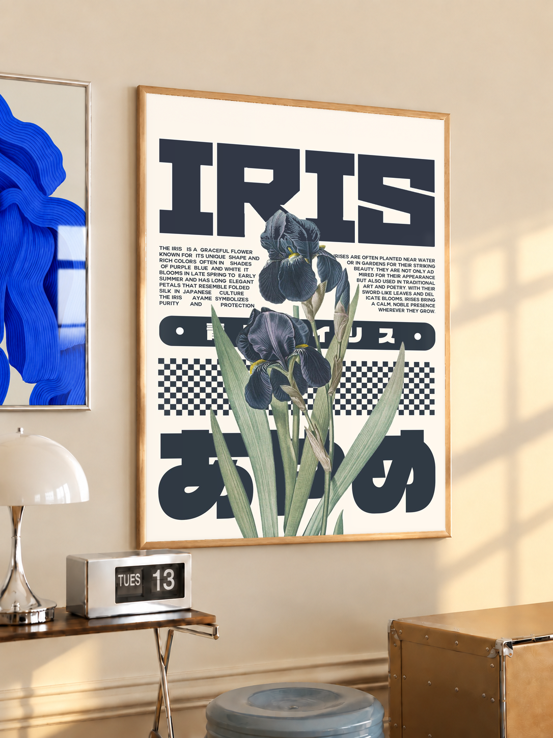 Botanical typography poster with iris flowers and bold IRIS lettering in brown frame