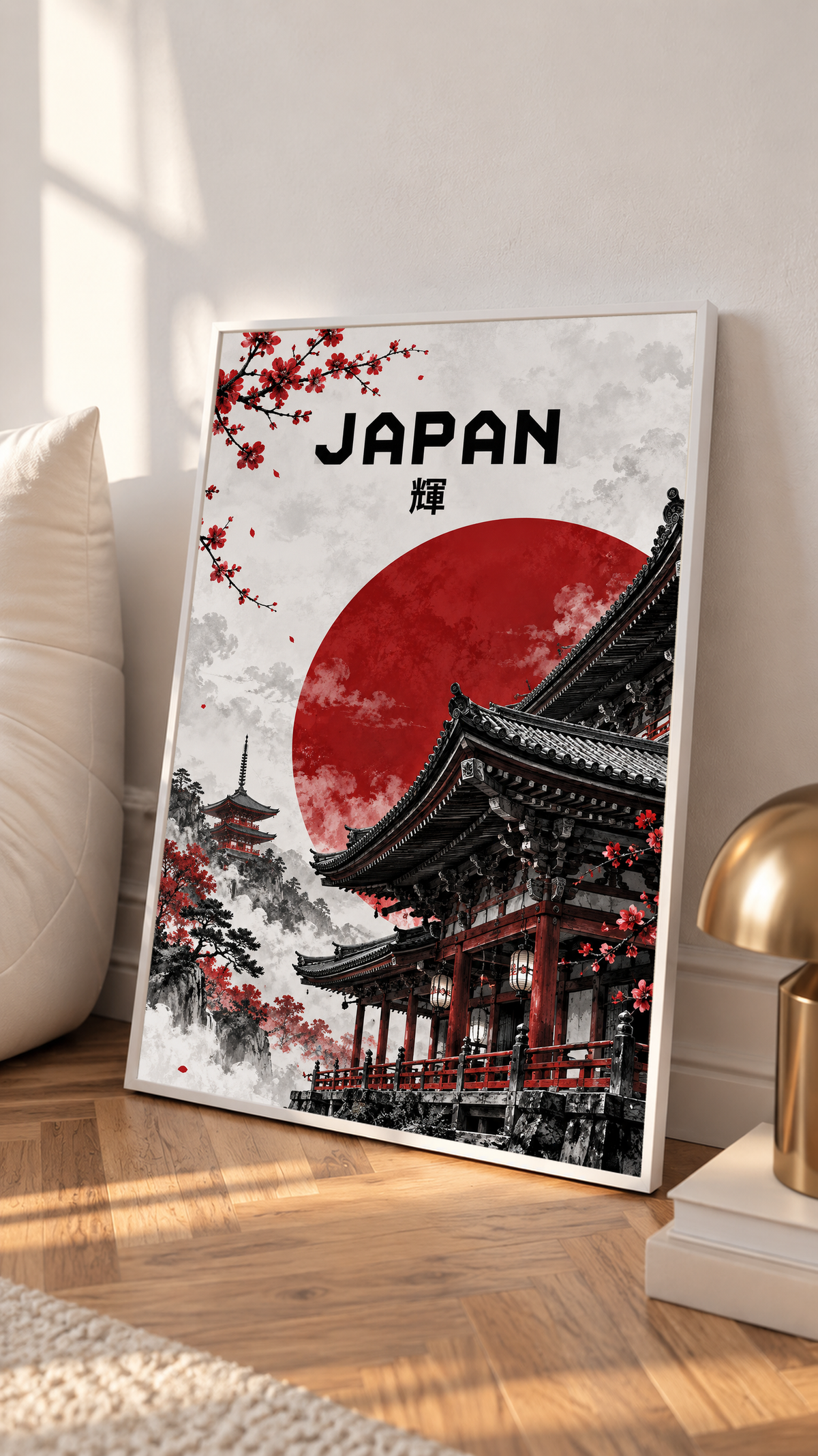 White-framed temple poster with red sun, black pagoda architecture, and cherry blossoms.