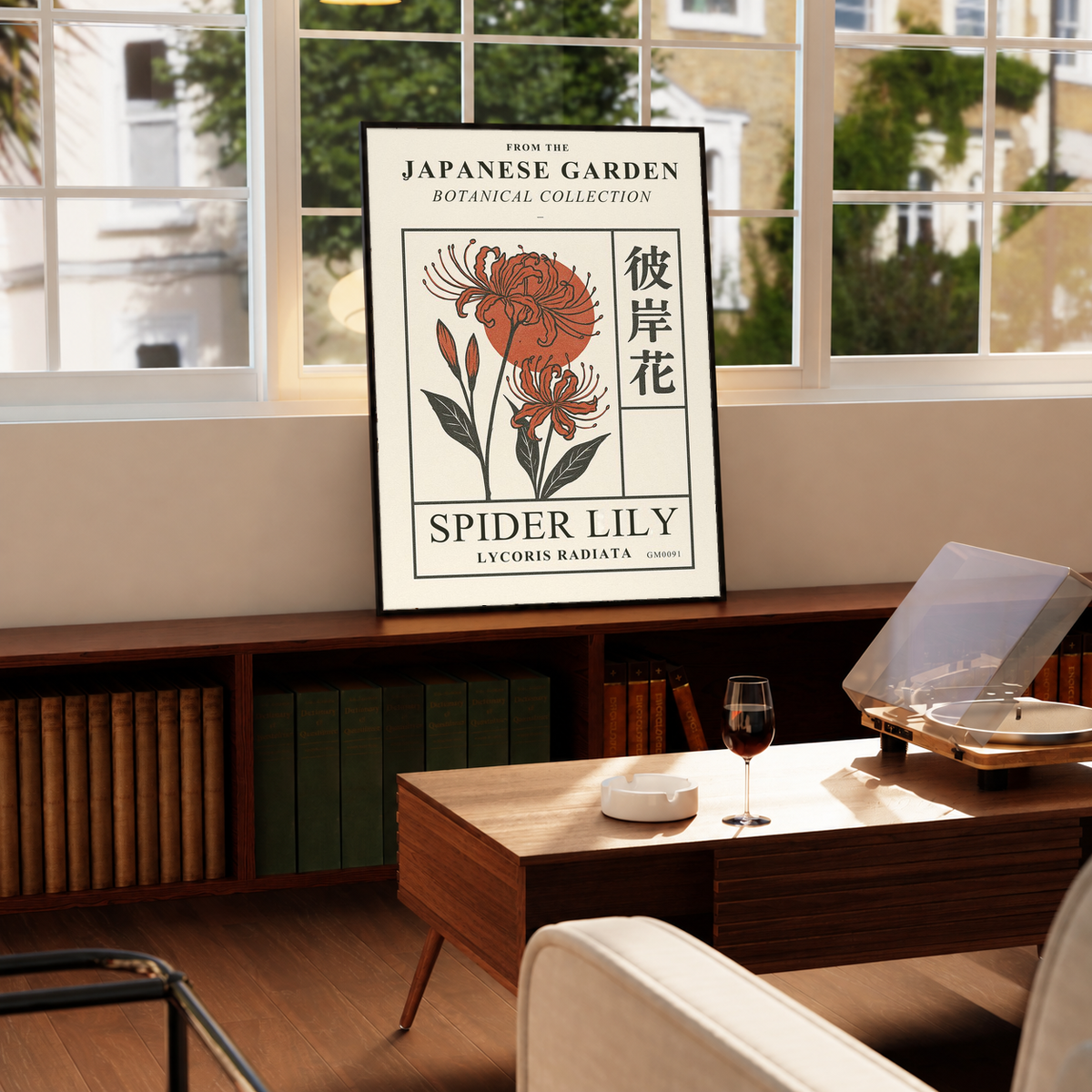 Framed spider lily botanical poster with orange blossoms and Japanese characters