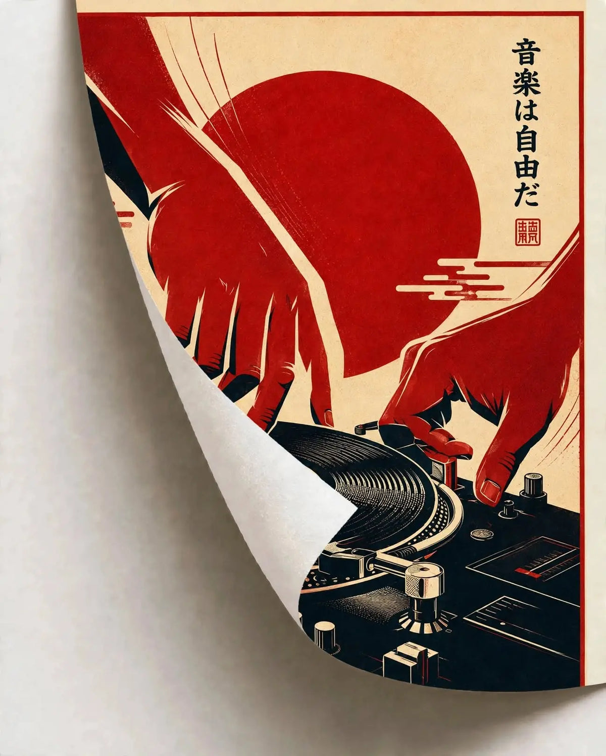 Vinyl record cat art poster with red circle and turntable graphic, viewed at an angle