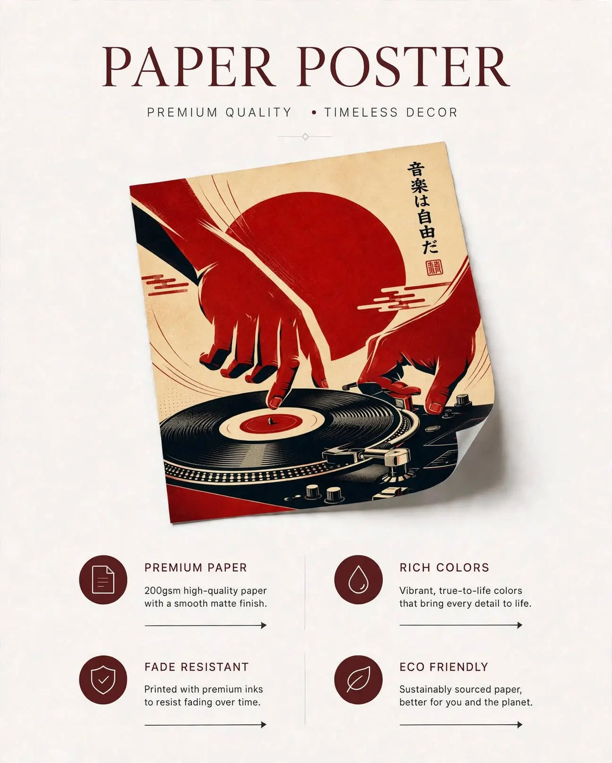 Red and black vinyl record art poster print with cat figures above a turntable