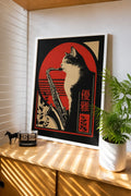 Framed saxophone cat Japanese art print with red circle and black background