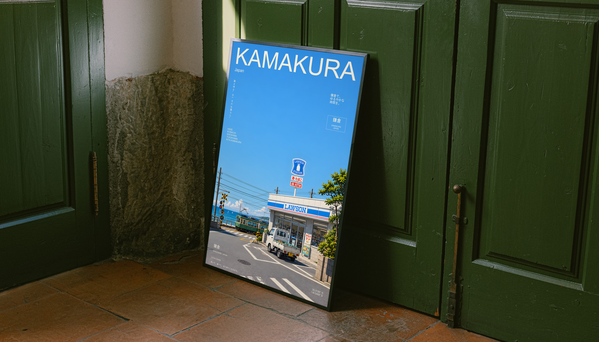 Lawson convenience store and railway crossing under a blue Kamakura sky; unframed canvas styled by a green doorway