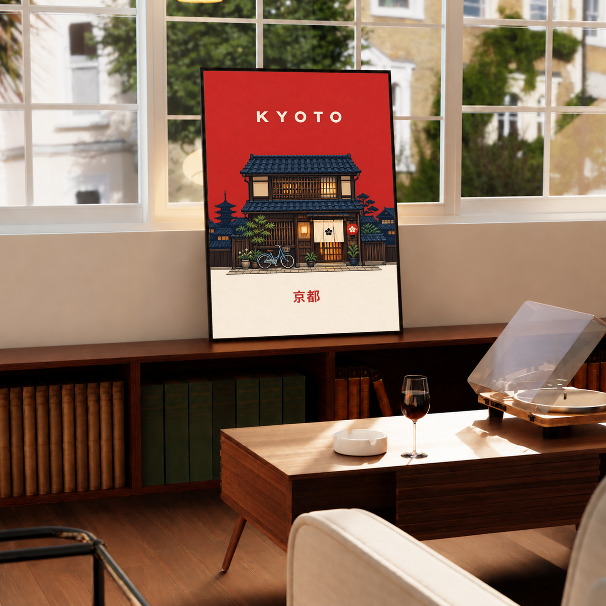 Framed KYOTO poster with illustrated machiya house, bicycle, warm windows.