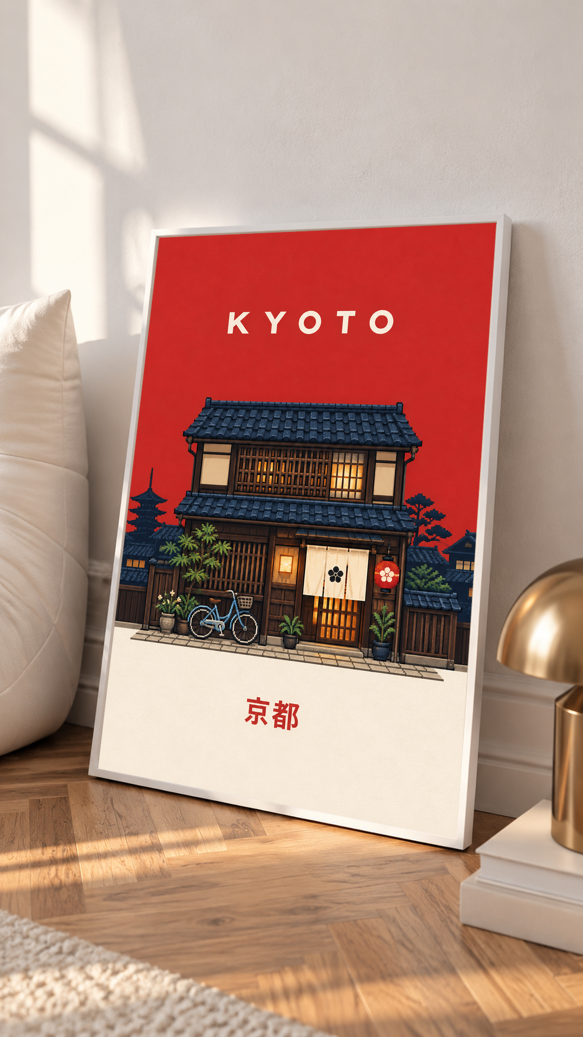 KYOTO poster with red sky, illustrated machiya house, bicycle, and Japanese characters.