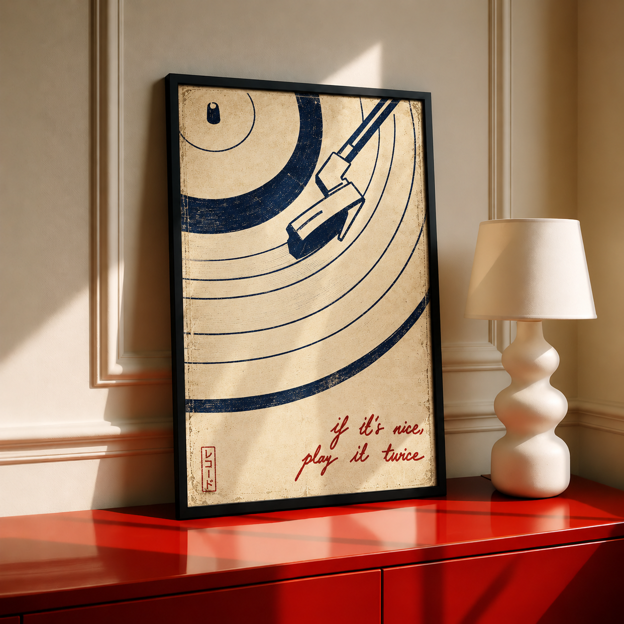 Framed vinyl record wall art poster with navy and cream circular turntable design