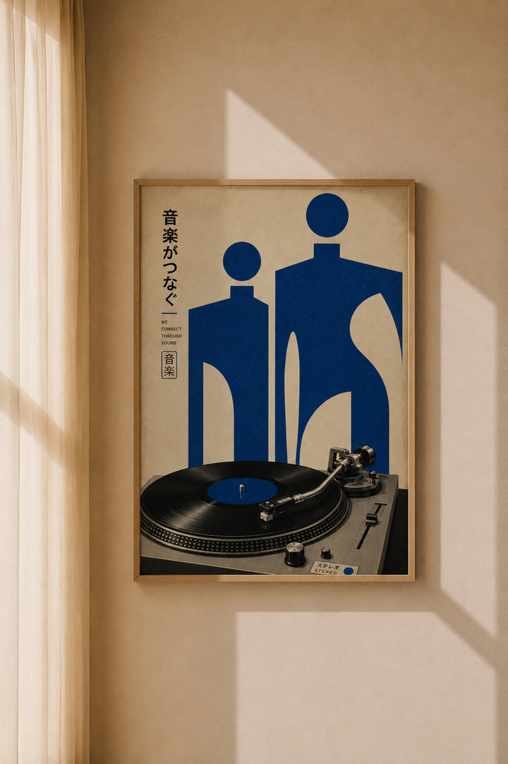 Japanese Vinyl Figurative Art Print shown in a natural oak frame with Japanese typography and music imagery