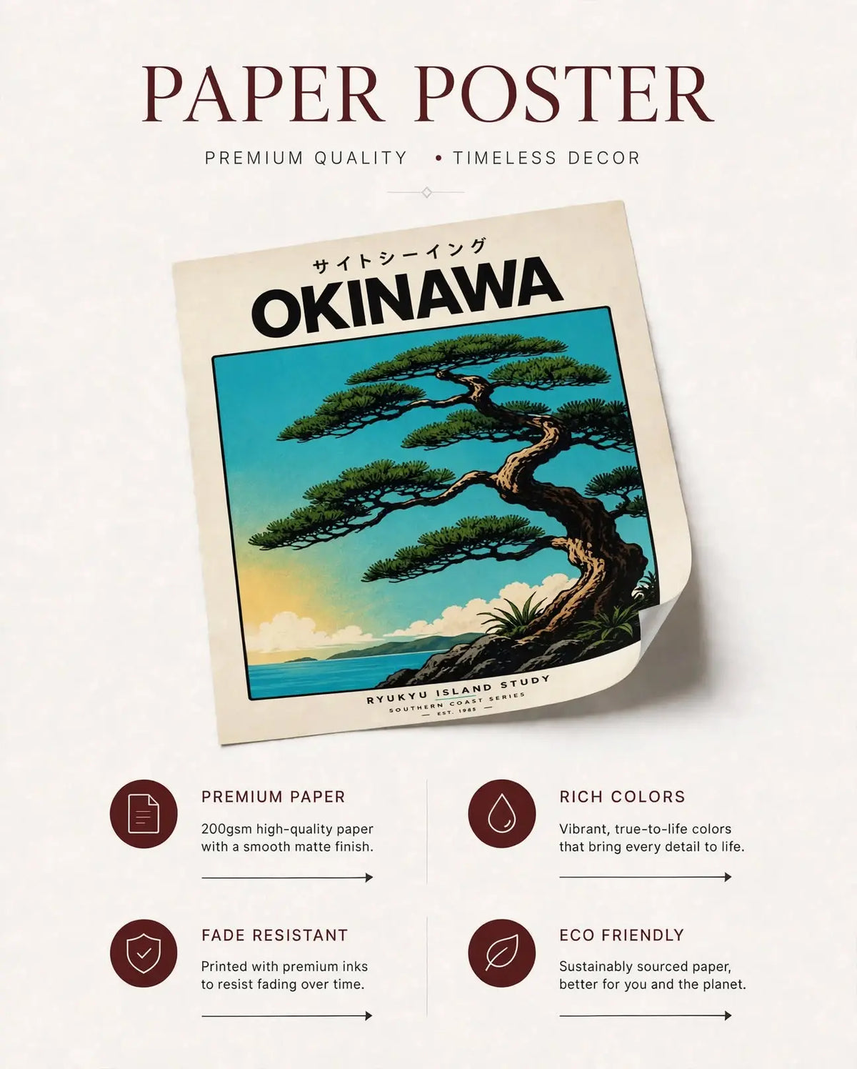 Okinawa Japanese art print paper poster with illustrated evergreen tree and teal sky