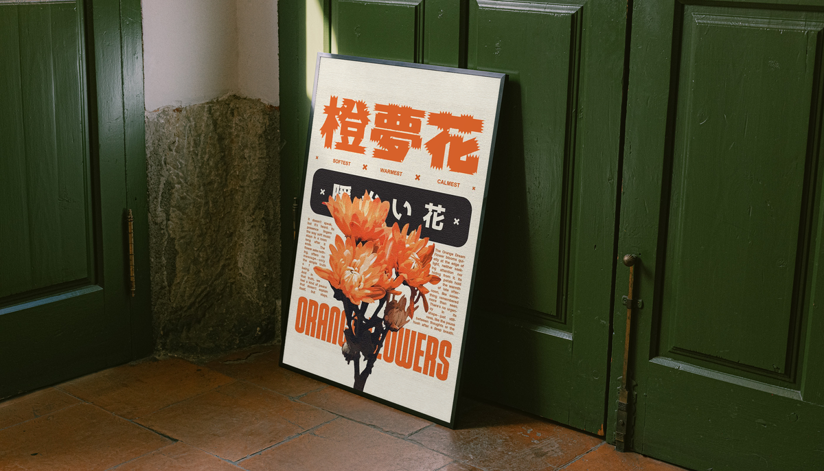 Orange flower Japanese graphic poster on cream paper with black text, framed