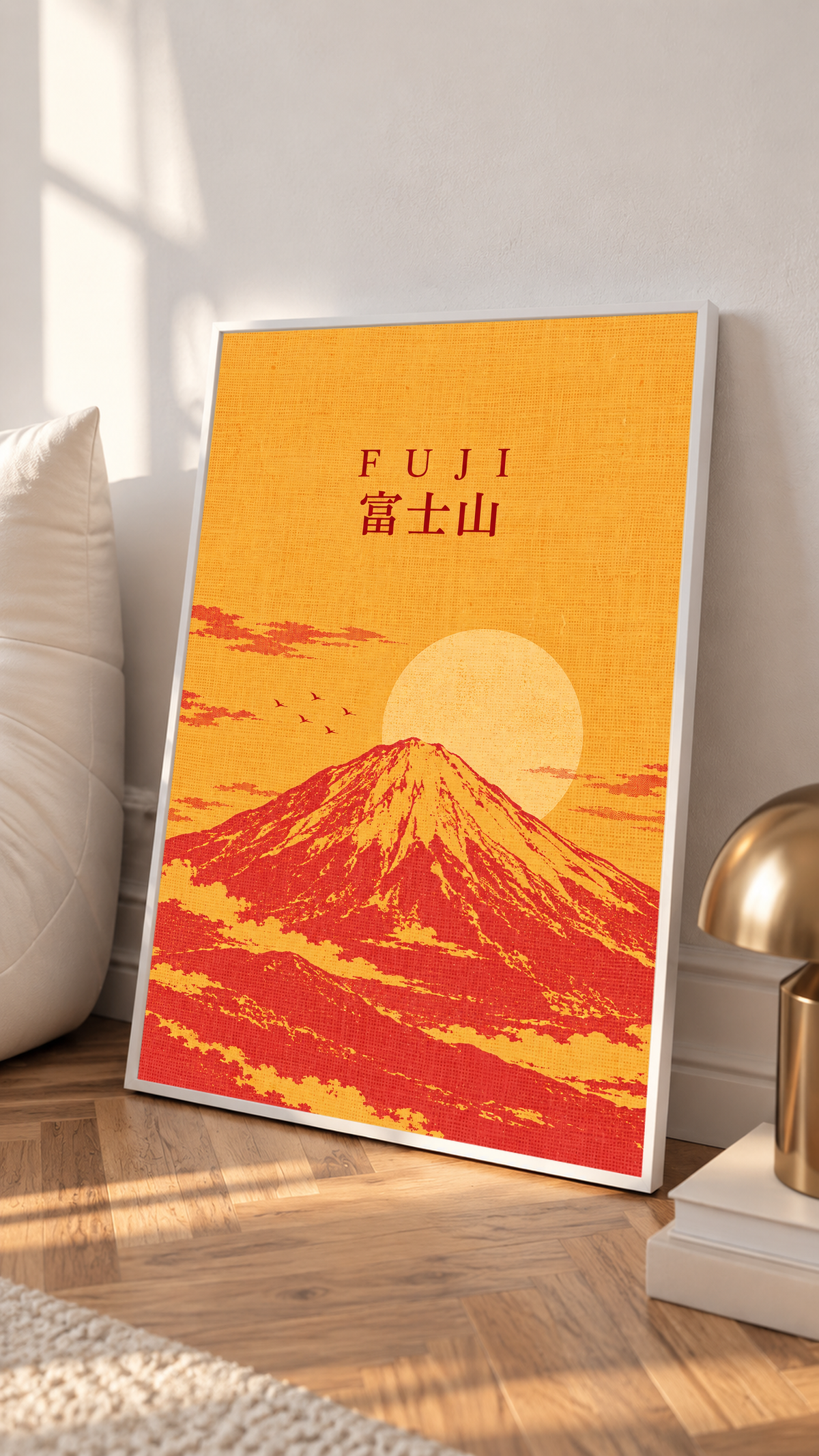 Orange and red Mount Fuji sunrise poster with circular sun and “FUJI” text.