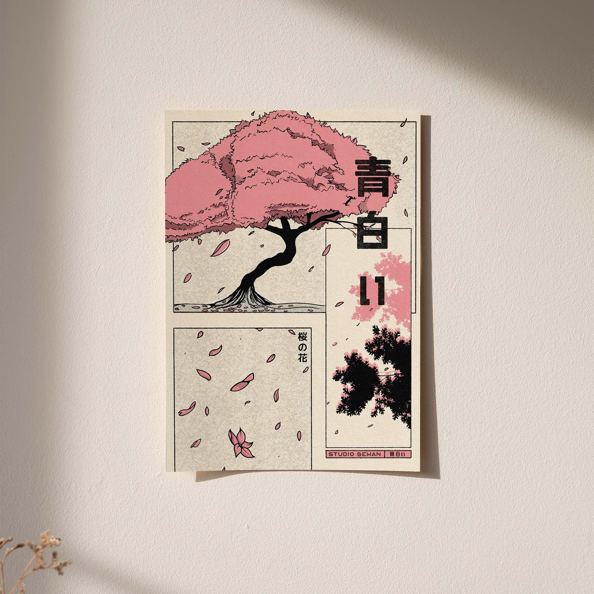 Pink blossom tree and falling petals collage poster with three-panel design on beige wall