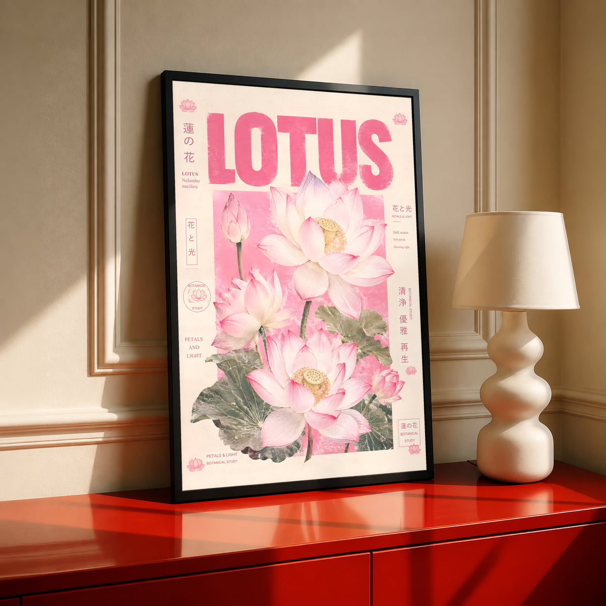 Black-framed pink lotus botanical poster with LOTUS title, lotus blossoms and leaf details