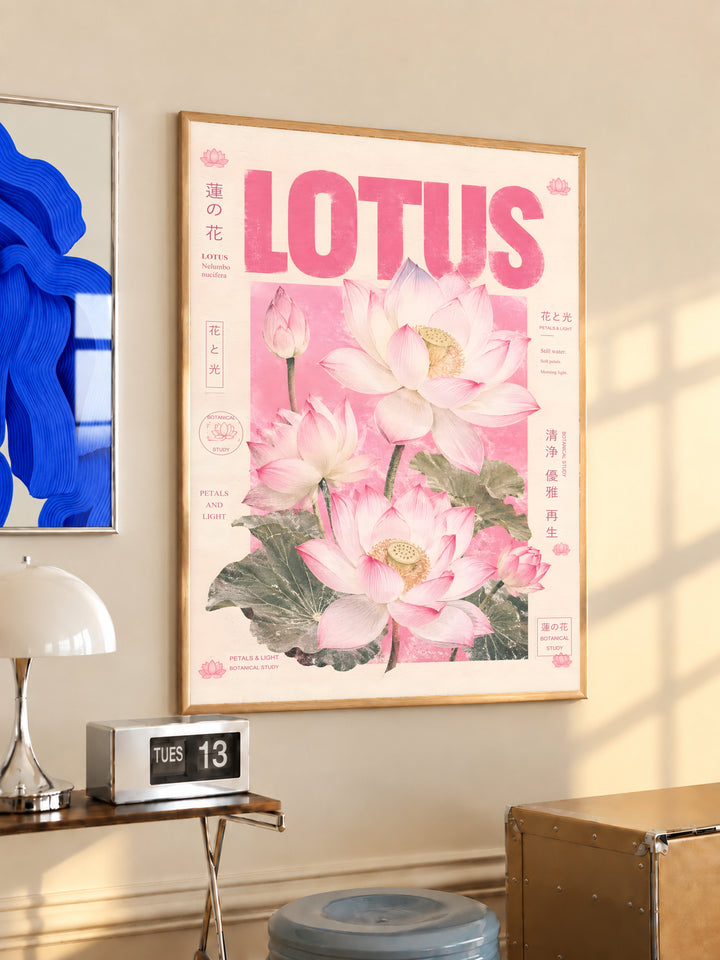 Framed pink lotus botanical poster showing LOTUS typography and pink flower blossoms