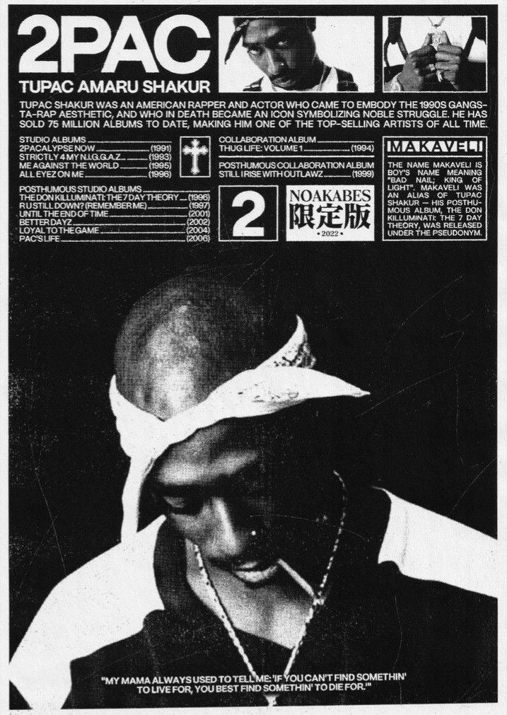 2Pac Tupac Shakur - Póster collage tipográfico