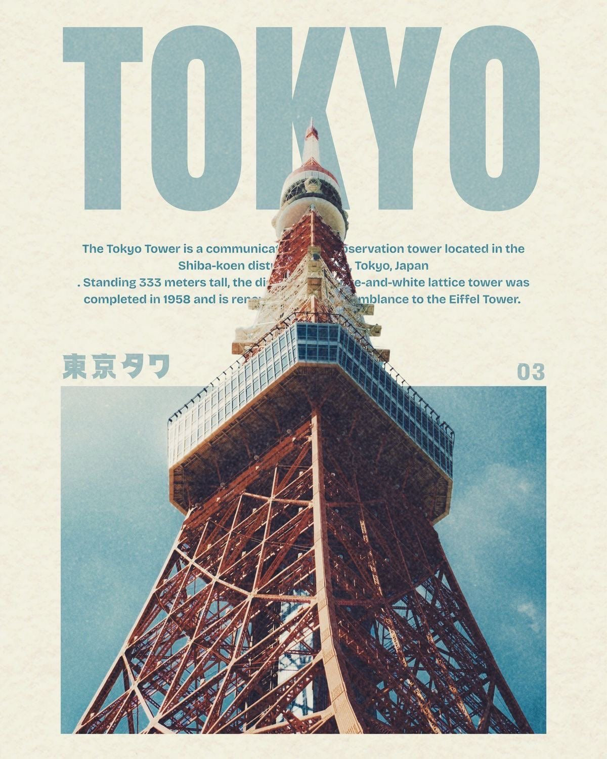 Tokyo Elevation preview artwork