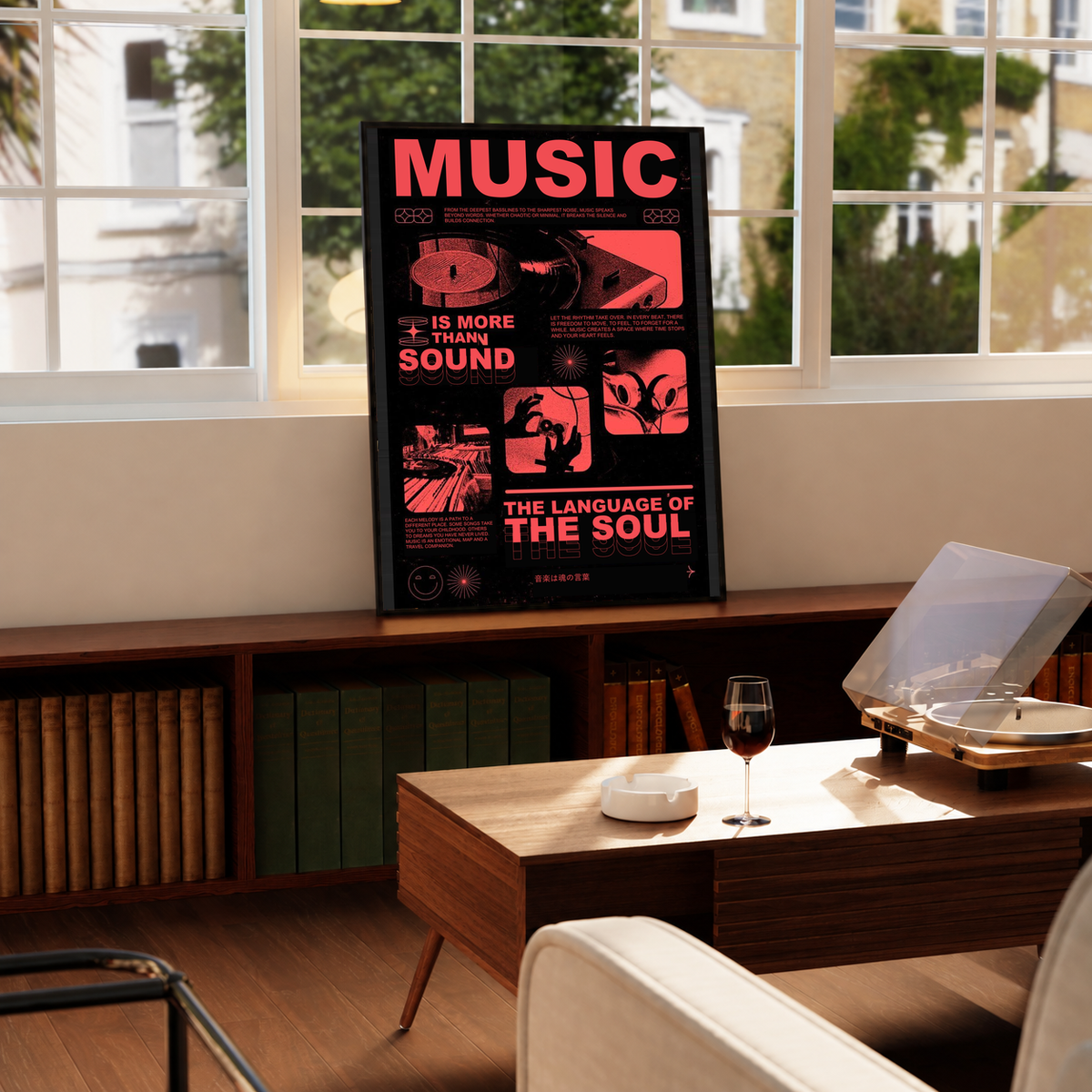 Music typography and listening equipment in a black frame on a windowsill above a green radiator, with a turntable nearby