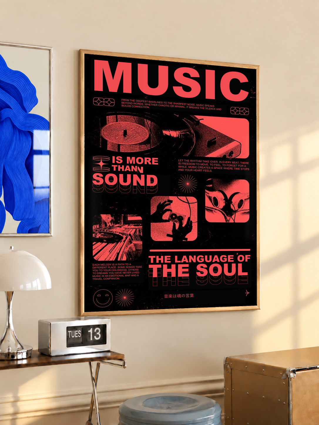 Black and red music-themed wall poster with bold "MUSIC" typography and collage graphics.