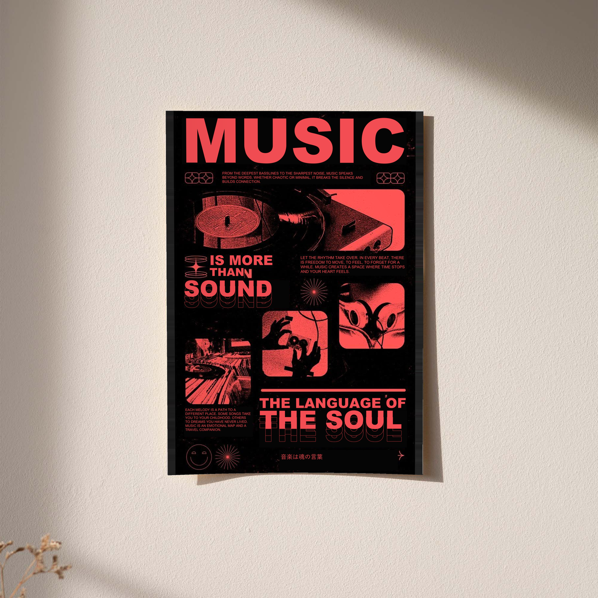 Music typography and listening equipment as an unframed print against a pale plaster wall with soft shadows
