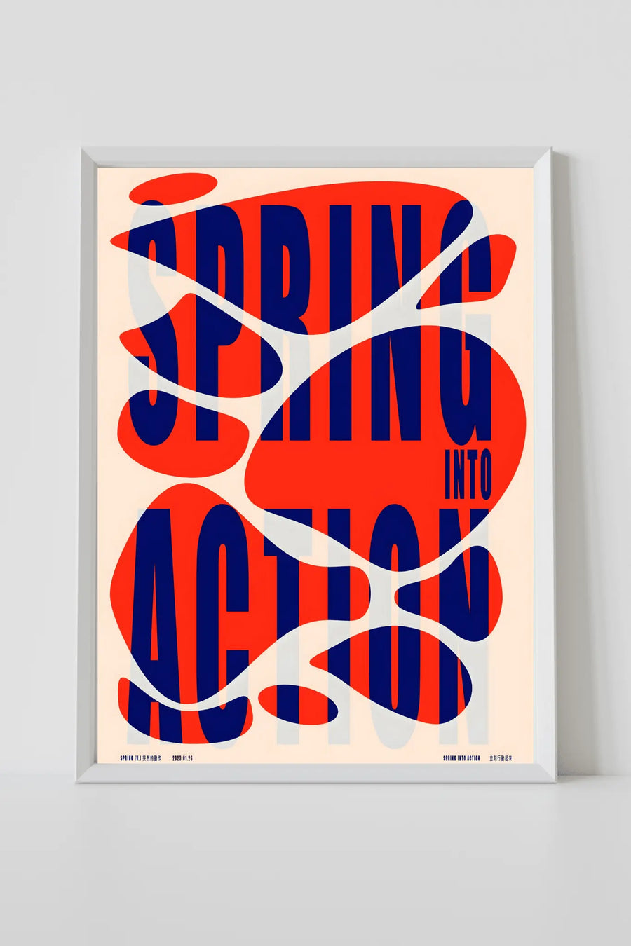 Framed print tipográfico con letras abstractas rojas, azules y blancas sobre fondo claro
